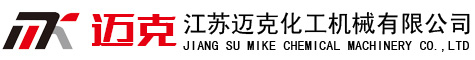 山東匯亨建筑材料有限公司